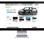 iontour